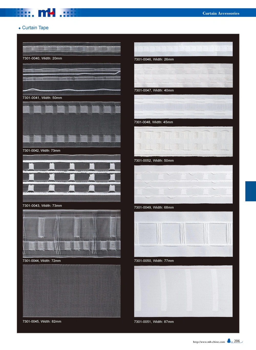 curtain tape types 1